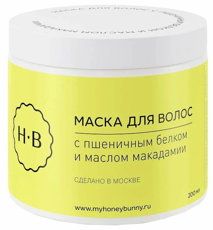 Маска для волос пшеница