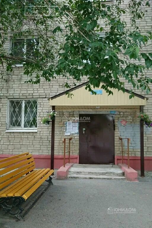 комнату ватутина 23. авито купить однокомнатную квартиру в тюмени на ватутино. снять квартиру ватутина 16а. тюмень ватутина 20. 1 комнатная квартира, ватутина, ватутина, 16а.