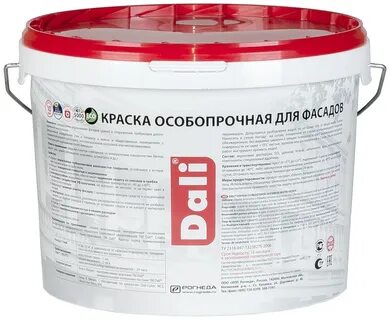 Дали профессионал