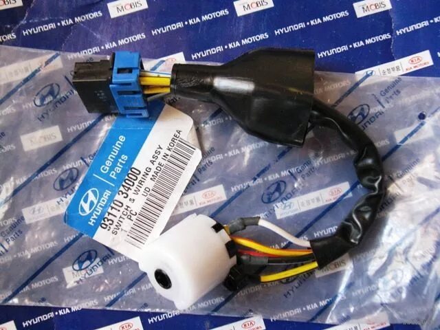 контактная группа зажигания акцент. контактная группа замок зажигания hyundai hd120 04em. замок зажигания акцент тагаз артикул. контактная группа акцент тагаз артикул. контактная групазамок зажигания акцент тагаз артикул.