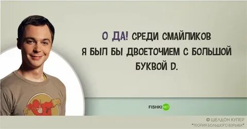 Не хватит ромашкового чая