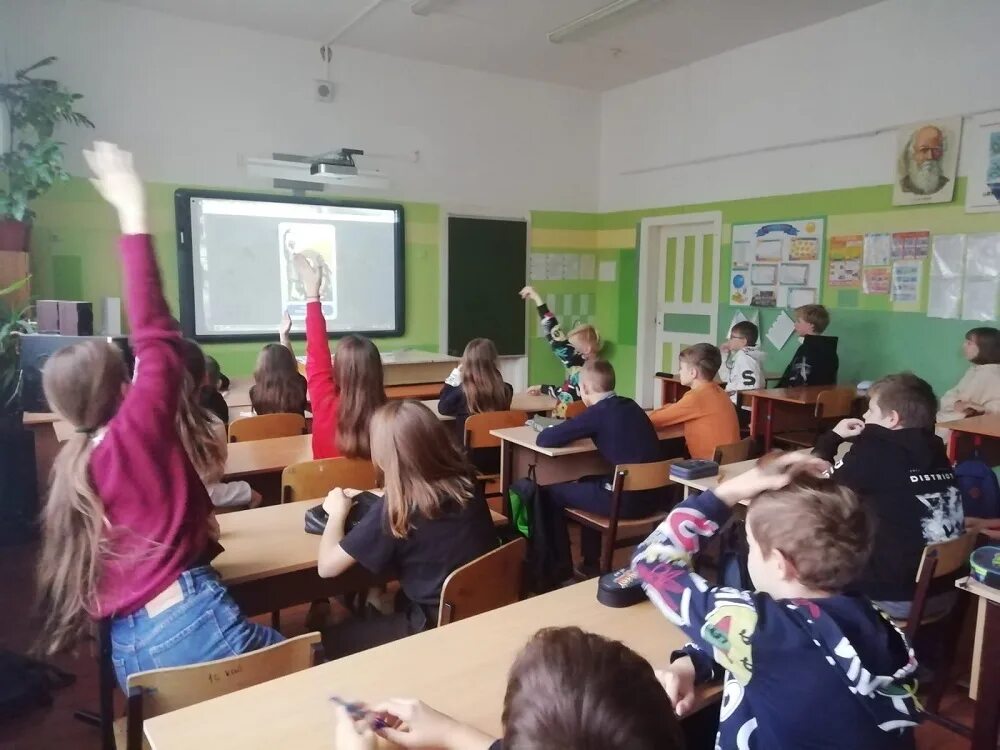 Что отмечают 1 ноября. Что отмечают 1 ноября
