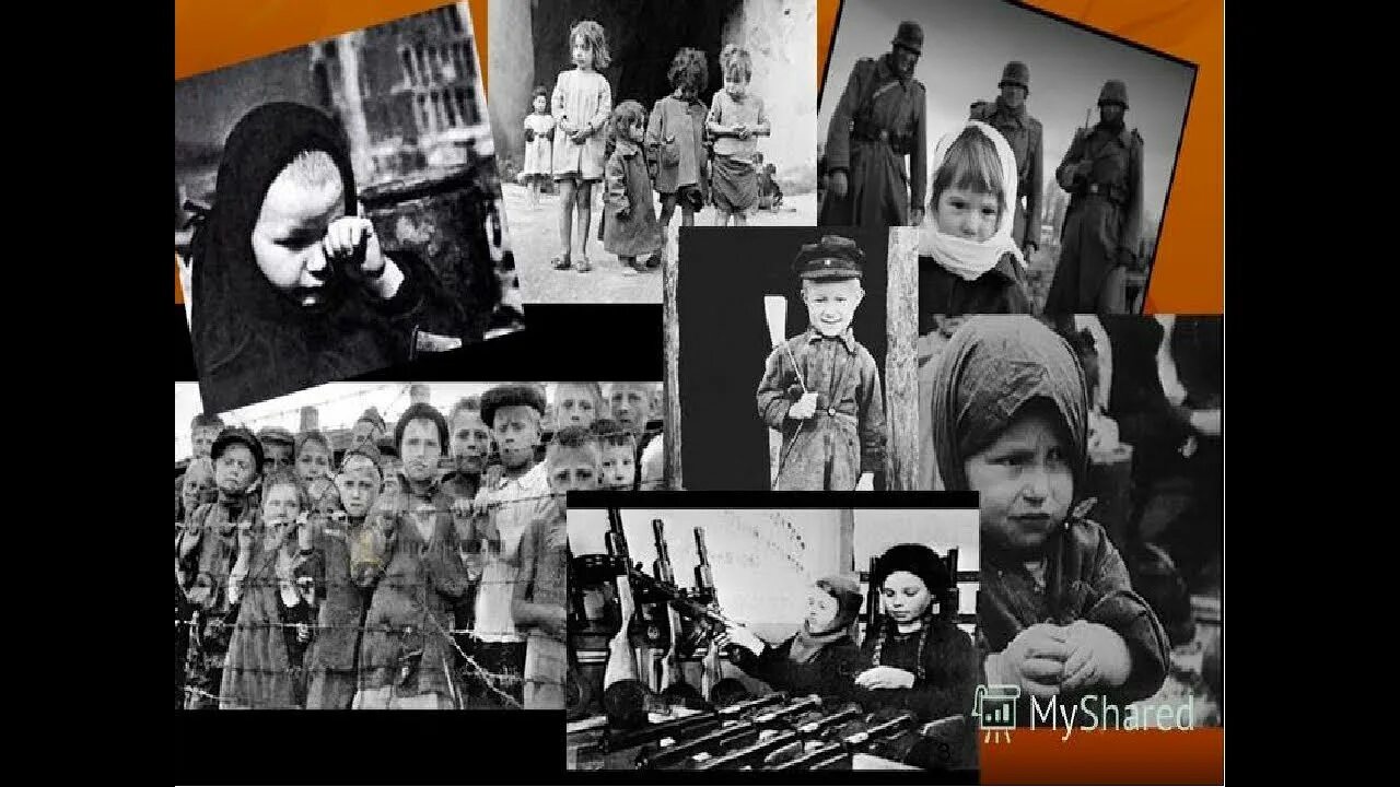 Видеоролик дети великой отечественной. Дети вов.