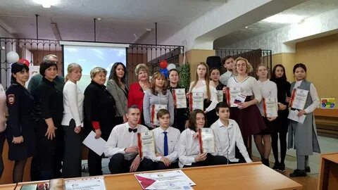Экпт