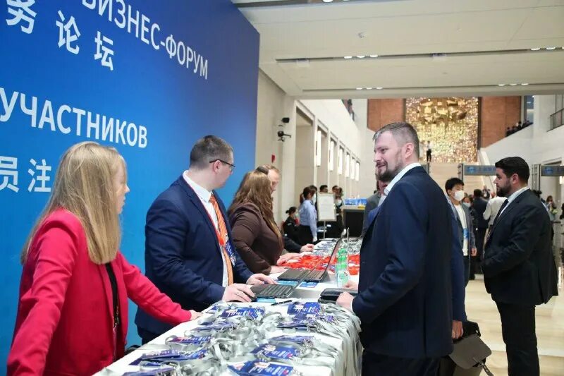 Китайская гильдия. Россияне в китае. Китайская гильдия. Российско-китайская гильдия коммерции. Члены делегации оон от россии.