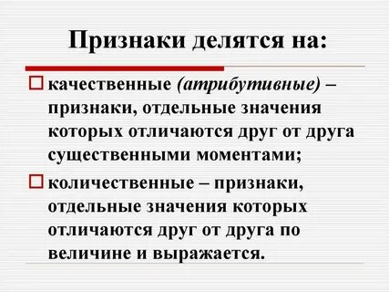 Признаки и примеры народной культуры