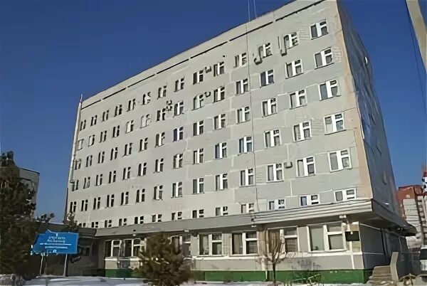 Аокб благовещенск. Амурская областная клиническая больница благовещенск. сайт областной клинической больницы город благовещенск. областная больница благовещенск воронкова. воронкова 26 благовещенск больница.