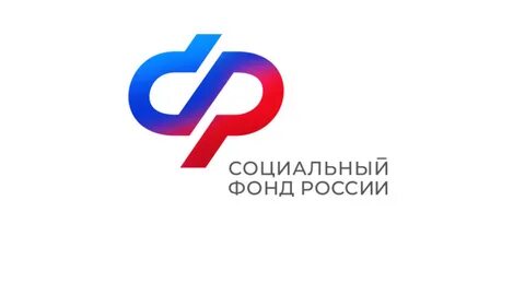 Соц фонд г москва