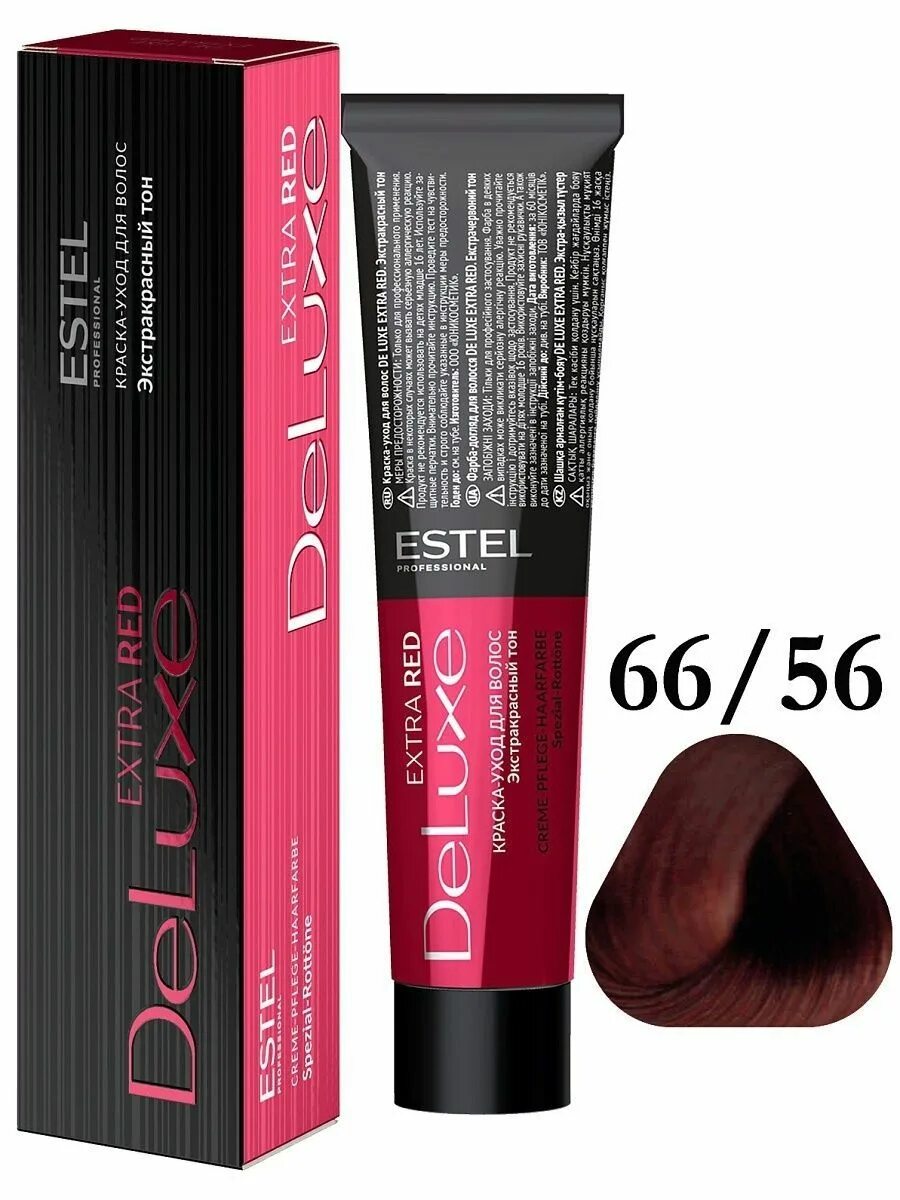 Краска estel extra. 77/44 эстель экстра ред. краска эстель экстра ред 88/55. estel extra red 77/55. эстель экстра ред 66/46.