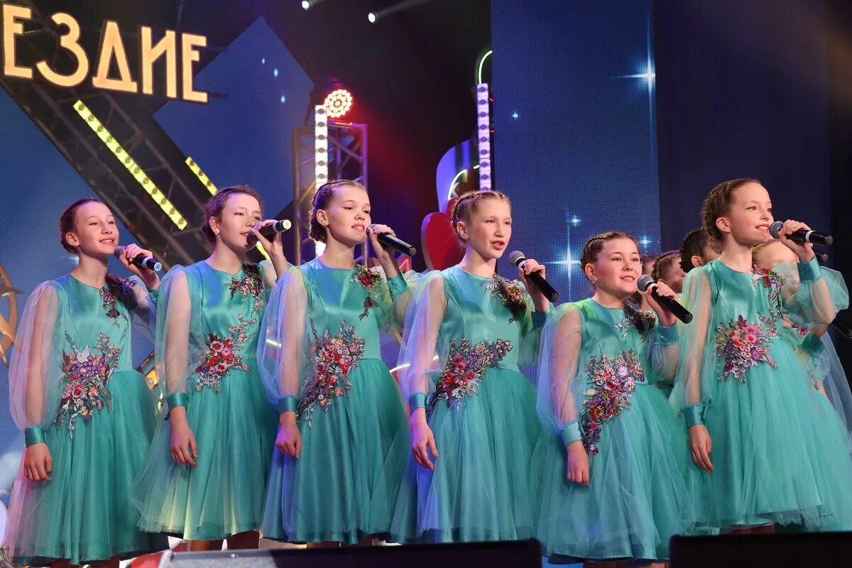 Созвездие йолдызлык 2025 17 апреля. Созвездие йолдызлык. созвездие йолдызлык 2025 ансамбль. созвездие йолдызлык 2025. созвездие йолдызлык 2025.