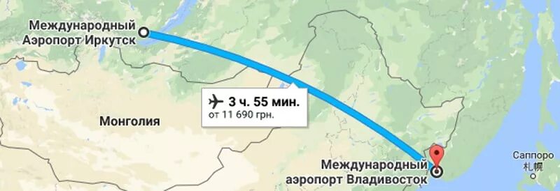 Владивосток сколько часов на самолет. Иркутск Владивосток карта полета. От Иркутска до Владивостока. Иркутск Владивосток перелет. Маршрут самолета Иркутск Владивосток.