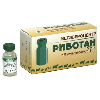 Вакцины иммуномодуляторы