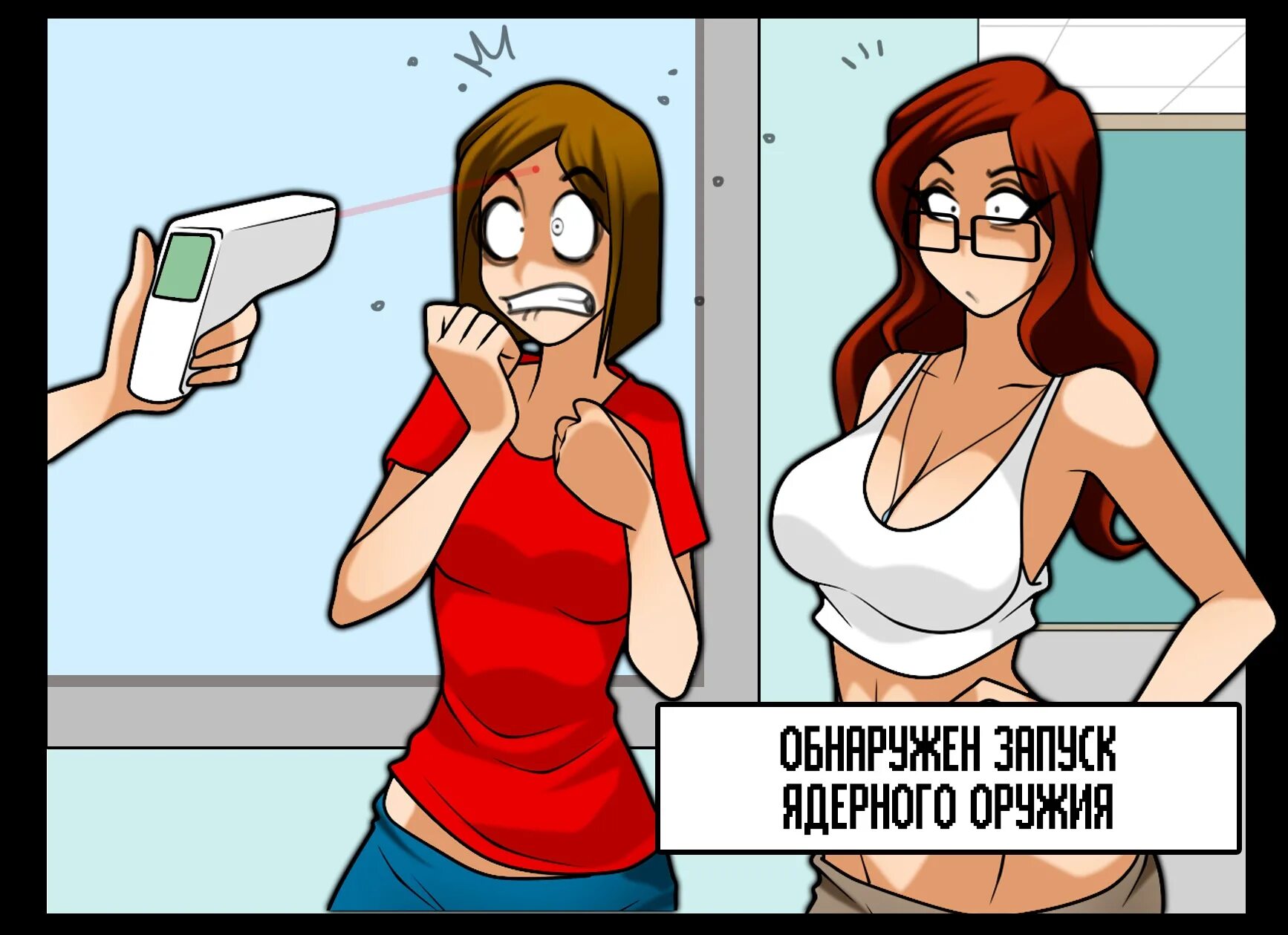 Living with hipstergirl and gamergirl. Комиксы Living with HIPSTERGIRL. Жизнь с Хипстершей и геймершей Софи. Jago Софи.