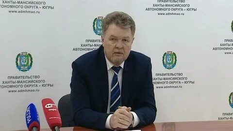 Сайт природнадзора югры