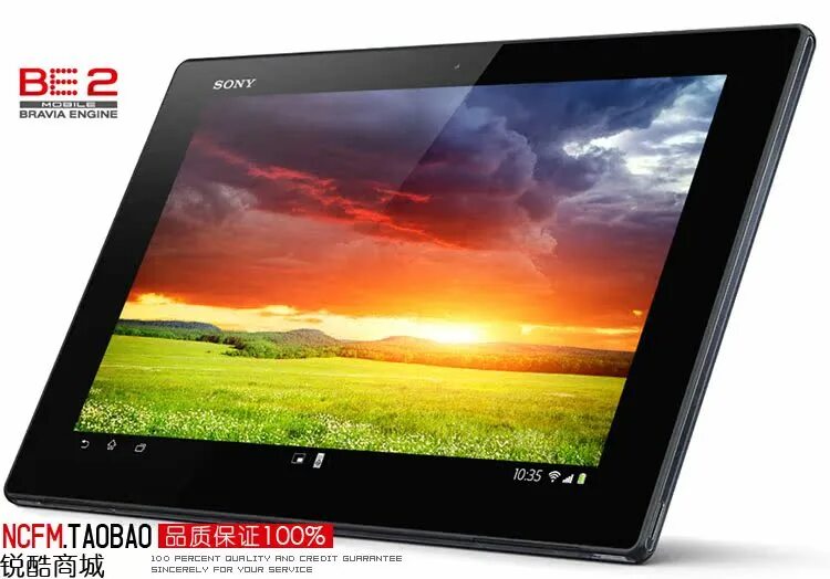 Планшет сони таблет z2. Sony Xperia Tablet z2 10.1" 16gb LTE. Sony Xperia Tablet z sgp321. Sony Xperia Tablet s sgp321. Купить планшет в минске недорого