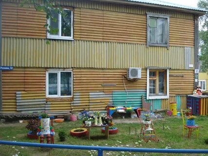 Рознина ханты мансийск