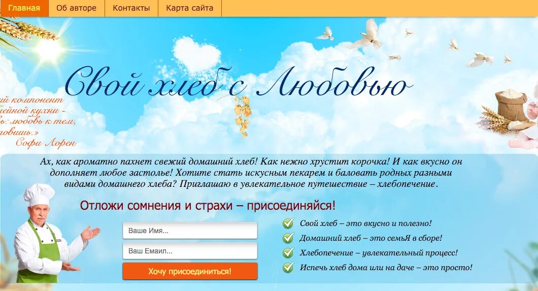 Подружки картинки прикольные. Дональд золан картины мальчик и девочка. Кэрин тейлор тейлор художник. Пусть было так а не иначе стихи. Балуем родного.