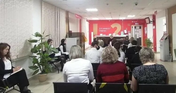 сотрудники мфц кунашак. ргау мфц старосубхангулово. мфц кумертау график работы. мфц кумертау график работы. кумертау.