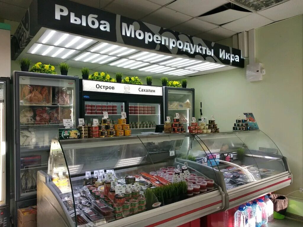 Сахалин магазин москва