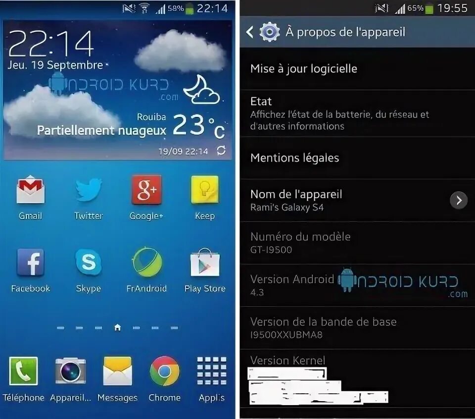 Android 3 3 s. Андроид 4.3. скриншот андроид 4:3. android 4 скриншоты. андроид 4.2.2 скриншот.