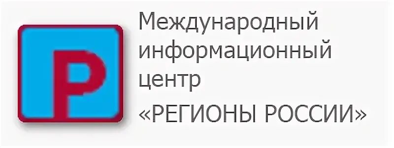 Соцзащита Канск. Соцзащита Канск номер телефона. Соцзащита Канск номер. Женская консультация Канск регистратура номер телефона. Налоговая канск телефон