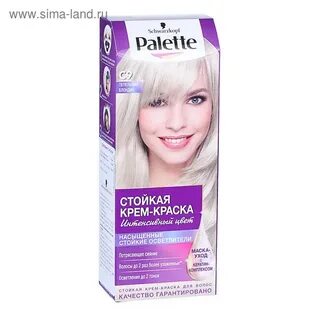 Полет цвета