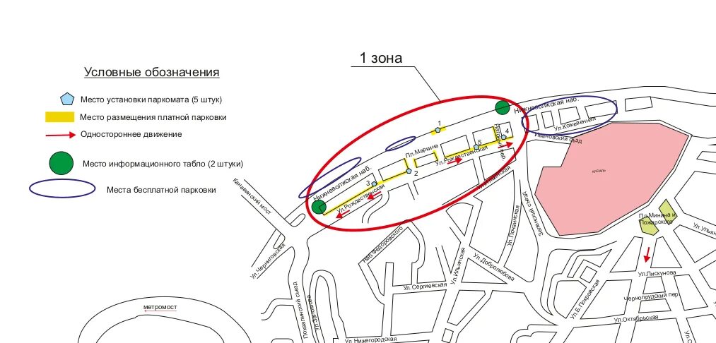 Парковки ру нижний новгород. Стоянка у речного вокзала Нижний Новгород. Парковка у речного вокзала Нижний Новгород. Схема платных парковок в Нижнем Новгороде. Стоянка на Московском вокзале в Нижнем Новгороде.
