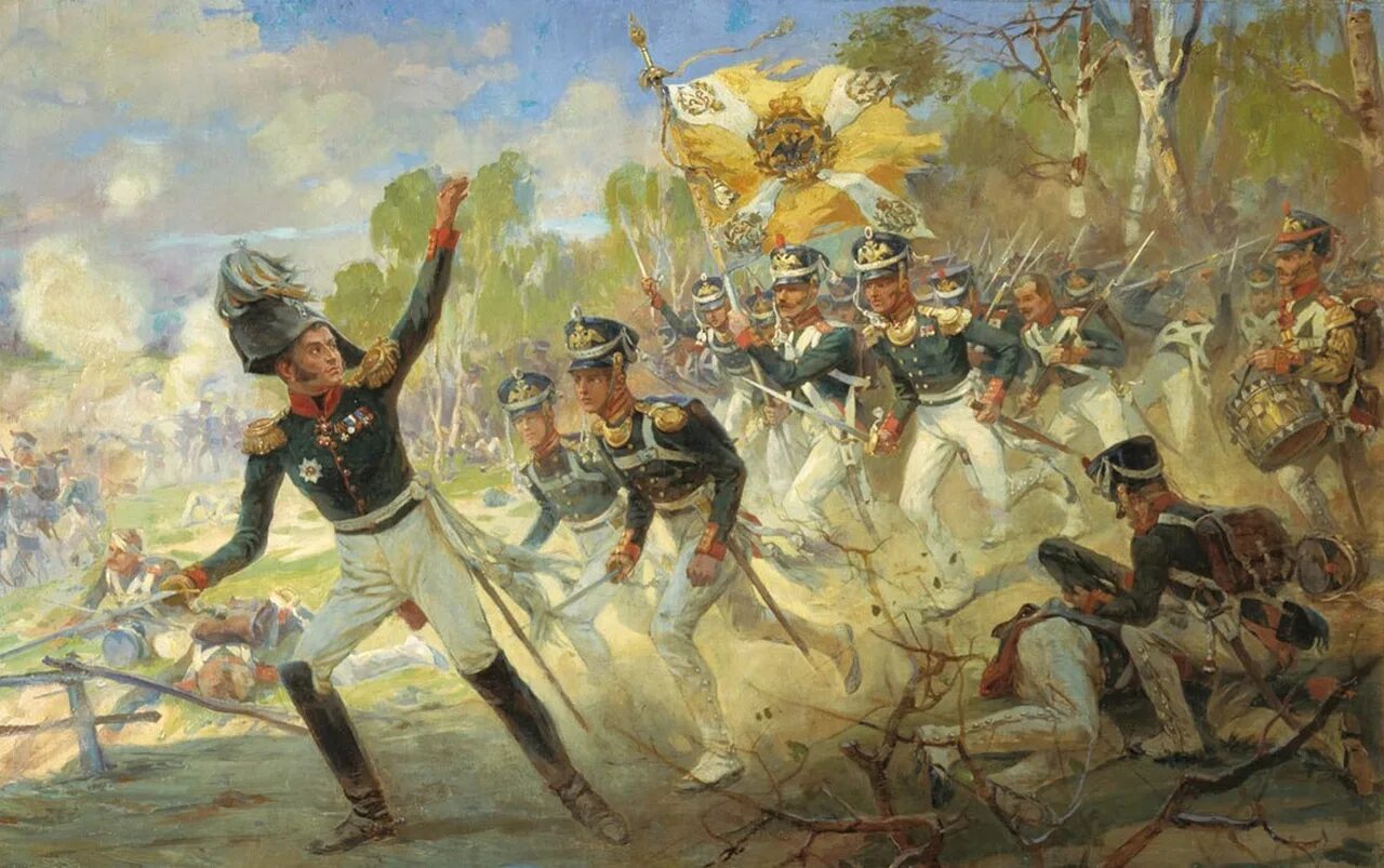 Решающее сражение с армией наполеона произошло. Бородинское сражение 1812 наполеон. бородино кутузов 1812. бой под салтановкой 1812.