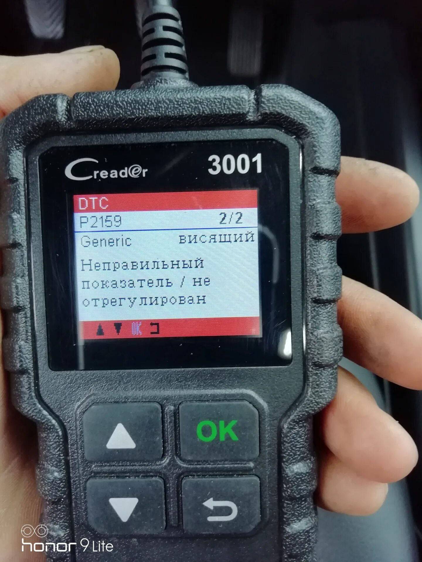 Автосканеры launch creader. Автосканер диагностический launch creader 3001. creader 3001 сканер. launch creader 3001 rus - автомобильный сканер. creader 6.