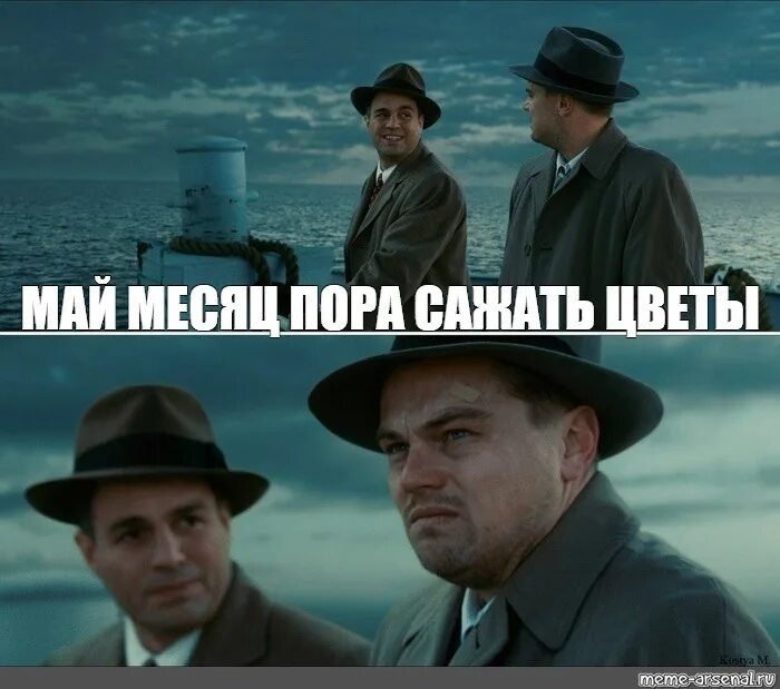 Открытки скоро май. Весенней радости в душе. Весенние цветы 1 мая. Надпись природа. Красивый весенний фон.