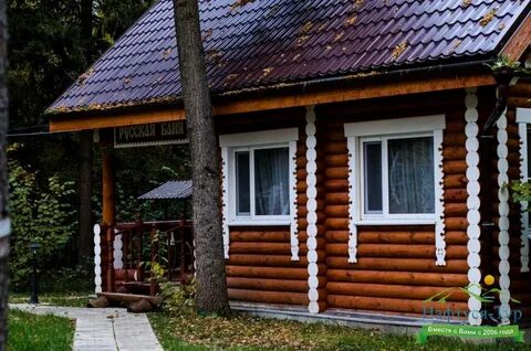 Дом отдыха в калужской