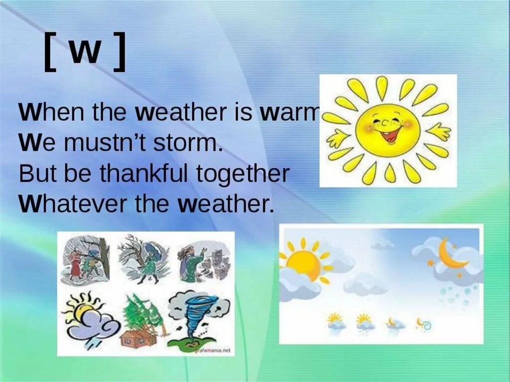 The weather is warm than yesterday. Стих про погоду на английском языке. Стих weather. Стихи на тему погода. Фонетическая разминка weather.