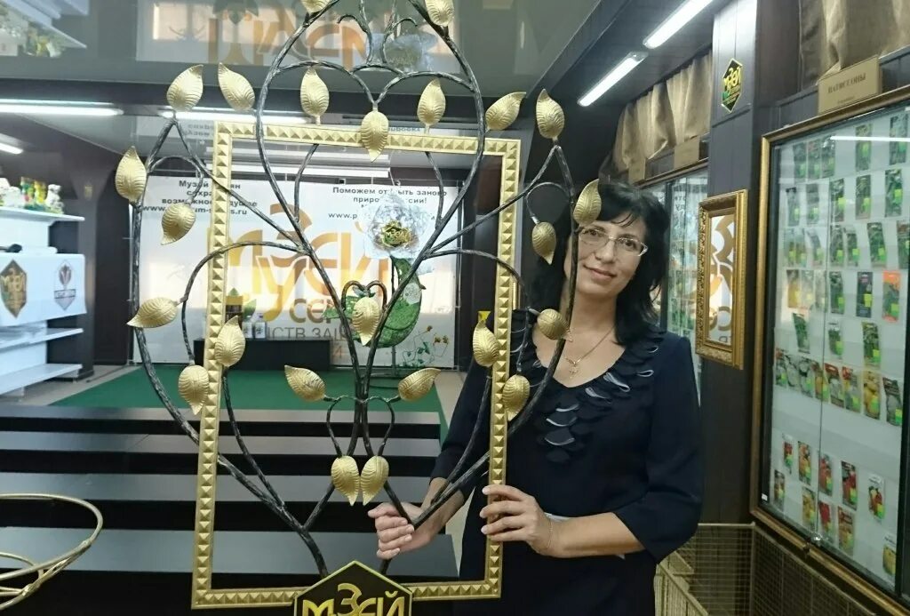 Музей семян волгоград. Музей семена Грецова.