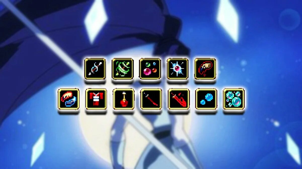 Vampire survivor пламя оговорки эволюция. Vampire survivor magic banger. Vampire survivor пламя оговорки. Vampire survivor пламя оговорки. Weapon evolution vampire survivors.