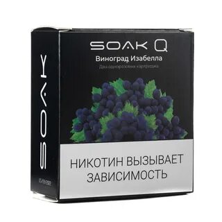 Картриджи soak