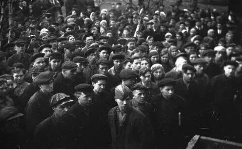 Призыв 1941 года