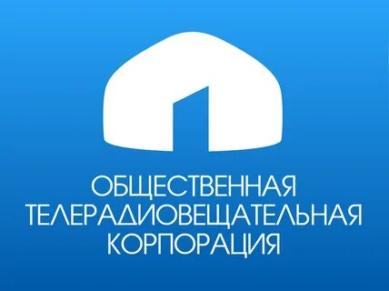 Утрк