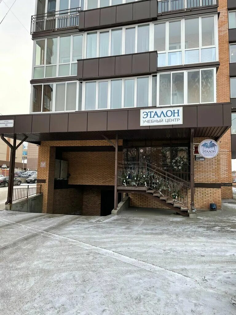 Аутсорсинг иркутск. Аутсорсинг иркутск. Алео персонал. Аутсорсинг иркутск. Новосибирск, улица карла либкнехта, 125.