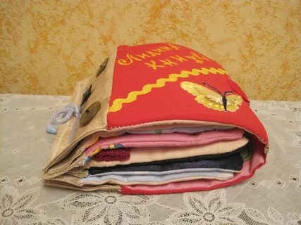 Готовая книжка