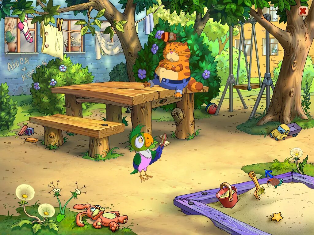 Изумрудный город игра бродилка. Игры квесты. Игра лабиринт маша и медведь. Приключения в игре мультик. Игра лабиринт для детей.