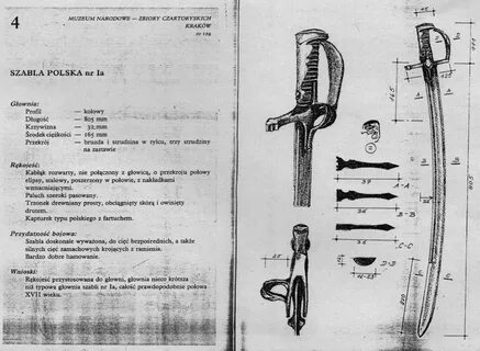 Гусарский метод испытания судьбы 7