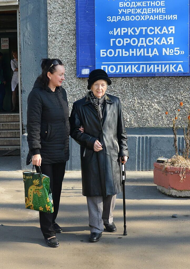 кцсон иркутск. огбусо кцсон г тулуна и тулунского района. социальная служба вологда. центр социального обслуживания населения иркутск рабочего штаба. рабочего штаба 47 иркутск центр социального обслуживания населения.