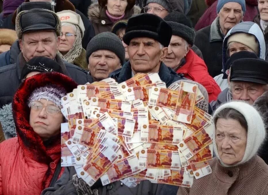 Российские пенсионеры. Повышение пенсии. Пенсионная реформа 2018 года в России картинки. Важное решение по пенсиям. Пенсионный возраст новости правительство