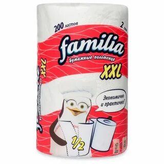 Familia 2