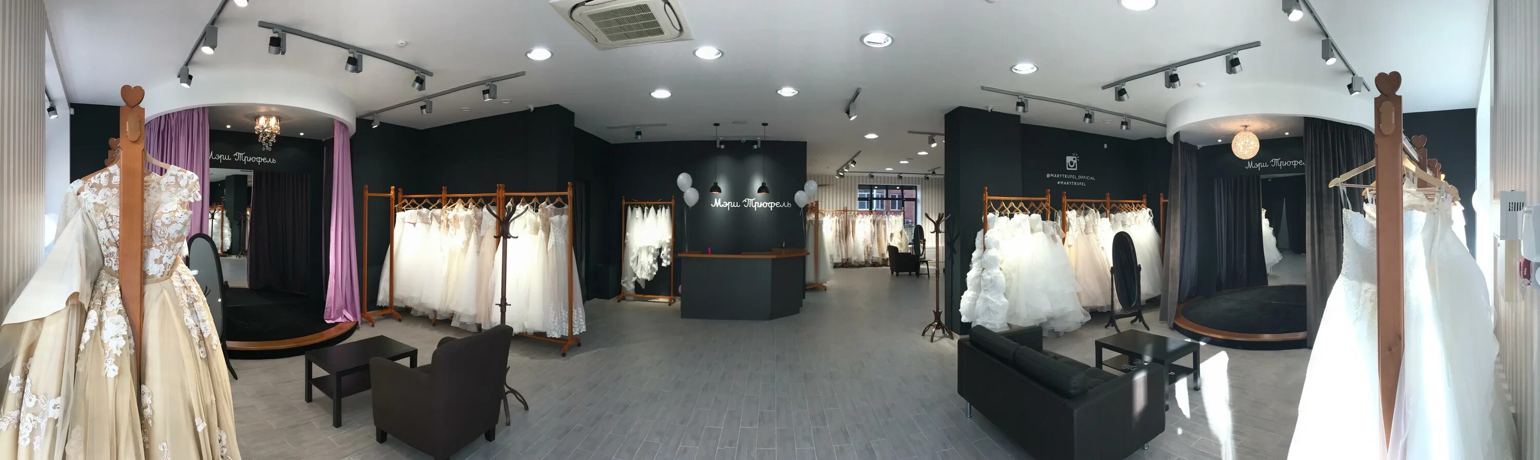 трюфель дор блю. грибы кубанский трюфель. творожные шарики с виноградом и вафельной крошкой. трюфель мари. ром с изюмом.