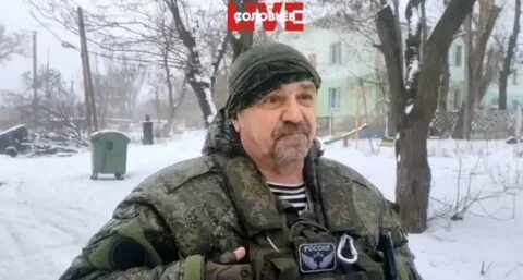 Позывной ангелов