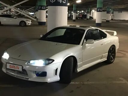 One s 15