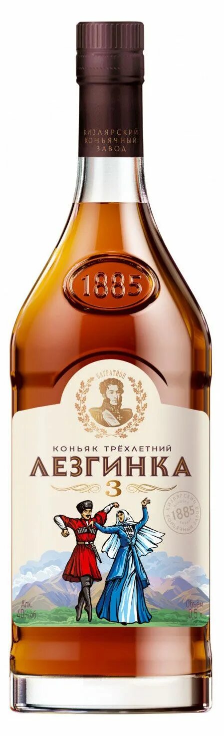 Три лезгинки. Ансамбль ингушетия лезгинка. Лезгинка ингушская зажигательная. Группа лезгинка. Три лезгинки.