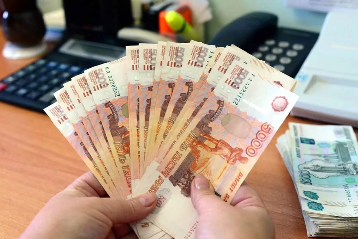 Наличные деньги. Деньги оплата. Про наличку. Деньги картинки. Оплата наличными деньгами.