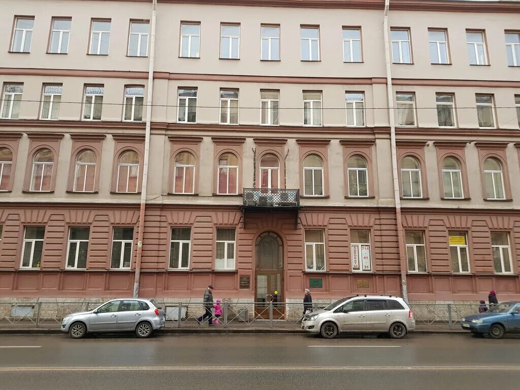 7а. Санкт-петербург, лермонтовский пр. А. , д. А.